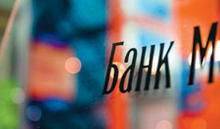 ������� � ����������: ����� �����